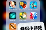 高人气的PA皇家戏台为何能吸引无数戏迷前来打卡朝圣