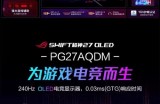 PG电游满天星在线带你探索璀璨星空下的全新娱乐体验