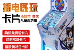 MT电子汪财金宝手机app让您随时随地掌握财运