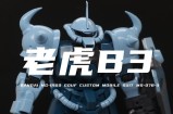 掌握JDB电游财神驾到秘籍让你轻松赢取财富大奖
