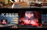 JDB太阳神盘口福利深度解析助你轻松玩转游戏赢取丰厚奖励
