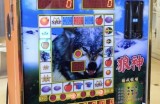 PA电玩沙滩派对带你体验夏日游戏与海浪的极致狂欢