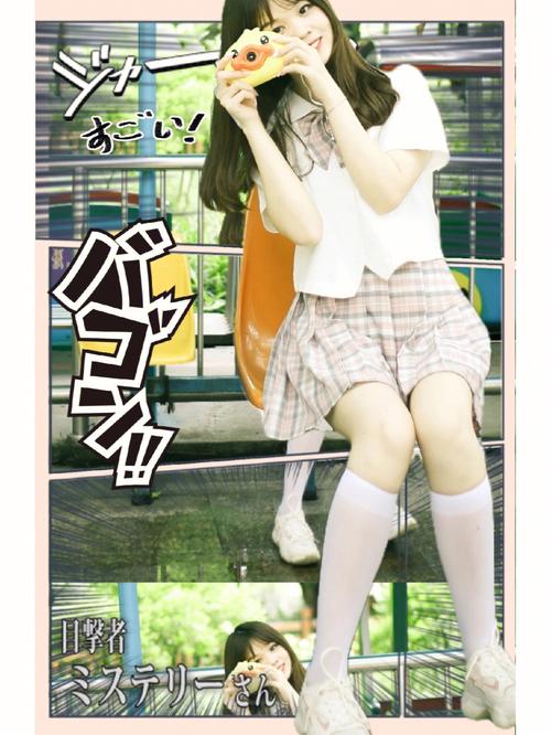 PG游艺冰火双娇彩蛋深度解析隐藏玩法与惊喜奖励全攻略 PG游艺冰火双娇彩蛋深度解析隐藏玩法与惊喜奖励全攻略