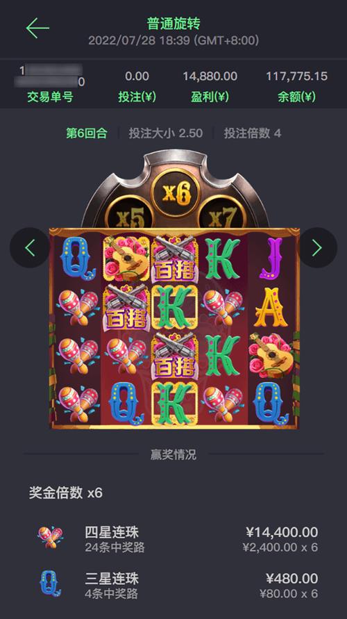 JDB电游迦罗宝石探秘闪耀光芒下的玩法与乐趣解析 JDB电游迦罗宝石探秘闪耀光芒下的玩法与乐趣解析