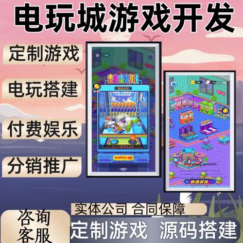 最新PG电玩寻龙探宝玩法攻略与隐藏彩蛋揭秘 最新PG电玩寻龙探宝玩法攻略与隐藏彩蛋揭秘
