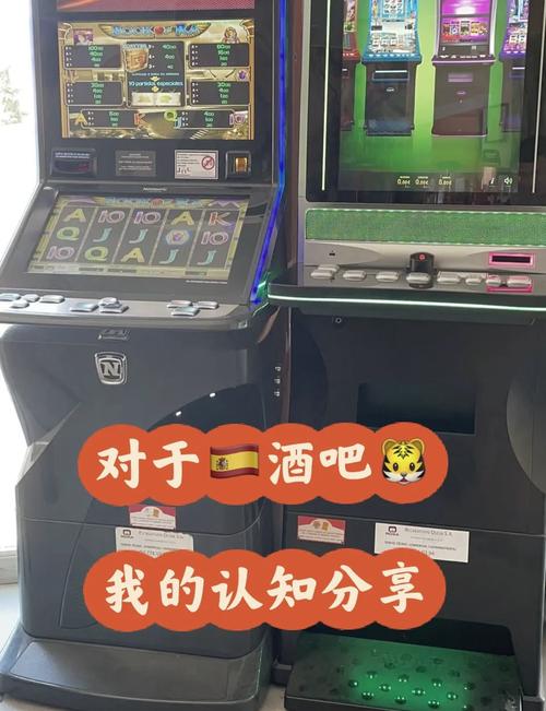 新手必看怎么玩PG电玩嗨放企鹅的完整攻略与心得 新手必看怎么玩PG电玩嗨放企鹅的完整攻略与心得