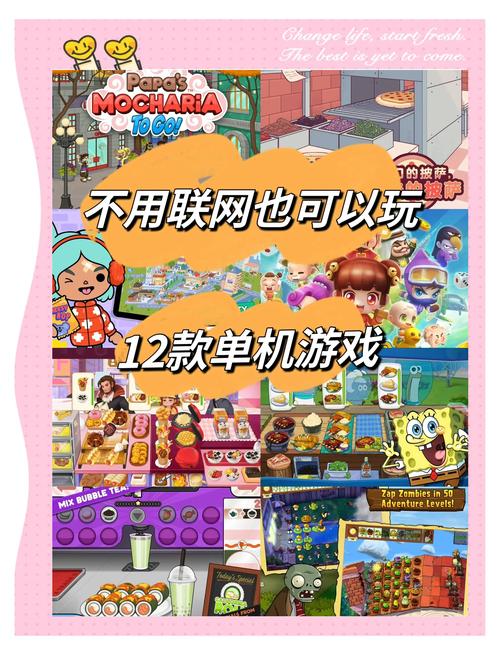 高人气PG电玩水上泰神奇带你畅游水上世界赢取超值大奖