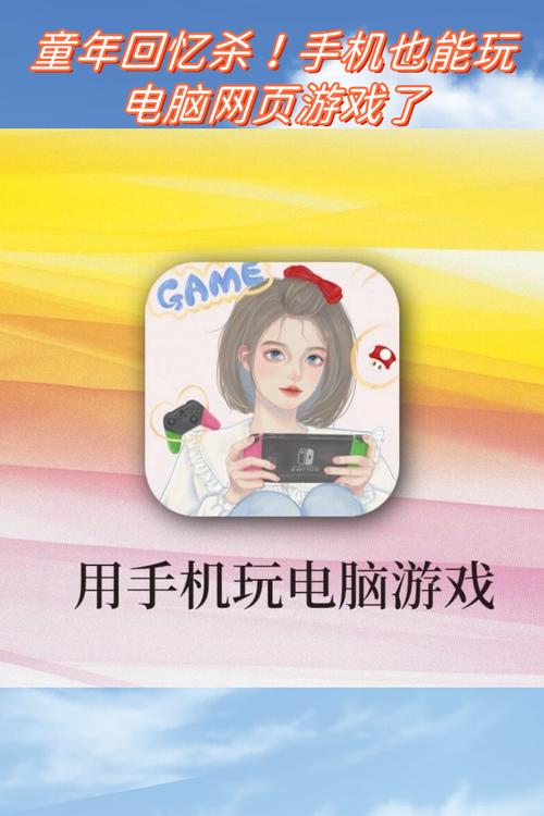 PG古怪猴子正版爆率全面解析与高效获取策略指南 PG古怪猴子正版爆率全面解析与高效获取策略指南