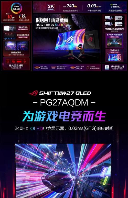PG电游满天星在线带你探索璀璨星空下的全新娱乐体验 PG电游满天星在线带你探索璀璨星空下的全新娱乐体验