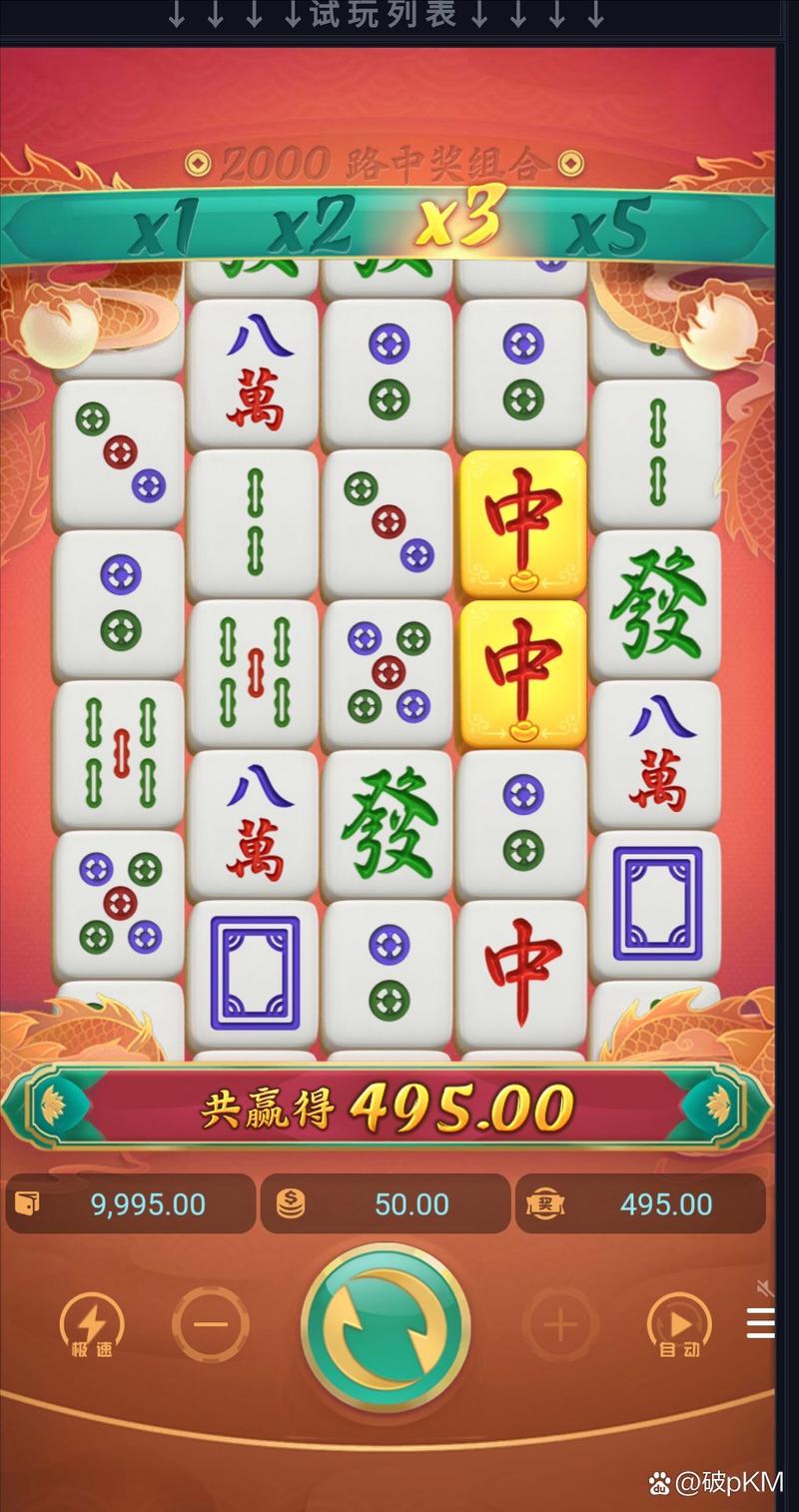 PG艺伎之刃游戏全方位解析与玩家必知技巧大全