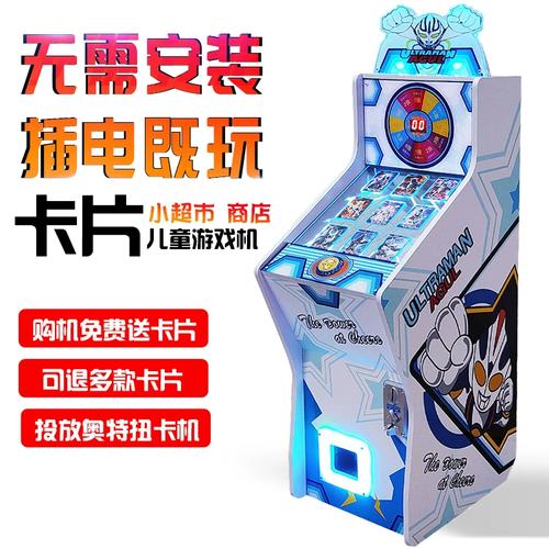 MT电子汪财金宝手机app让您随时随地掌握财运