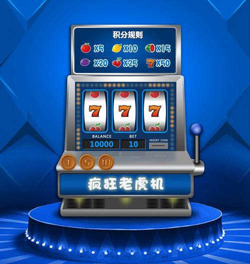 PA电玩龙虎网站的真实体验分析从游戏玩法到用户反馈全面解读