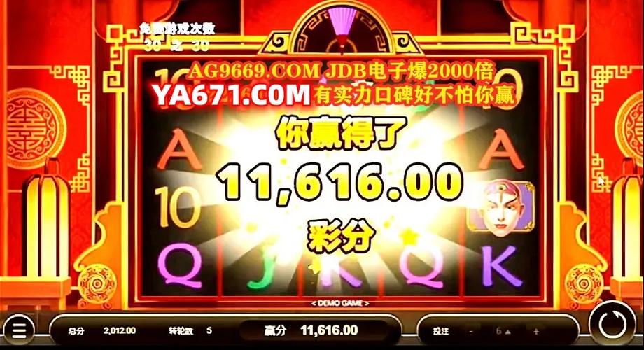 MT电游满天星攻略从入门到精通的全方位玩法指南 MT电游满天星攻略从入门到精通的全方位玩法指南