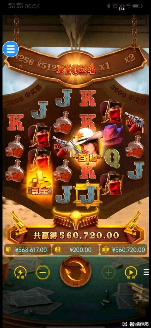 JDB电游轰轰火龙新手必看从入门到高分的关键技巧与策略 JDB电游轰轰火龙新手必看从入门到高分的关键技巧与策略