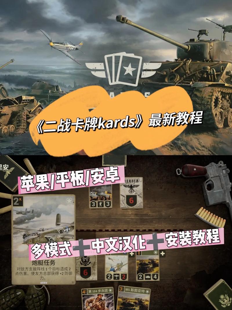 PG游乐维京纪元介绍带你走进神秘北欧海盗世界