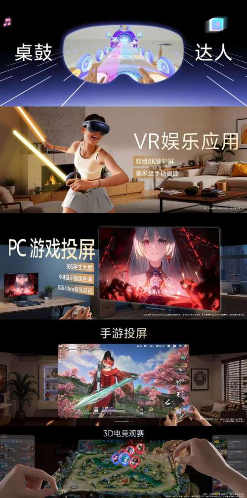 JDB太阳神盘口福利深度解析助你轻松玩转游戏赢取丰厚奖励 JDB太阳神盘口福利深度解析助你轻松玩转游戏赢取丰厚奖励
