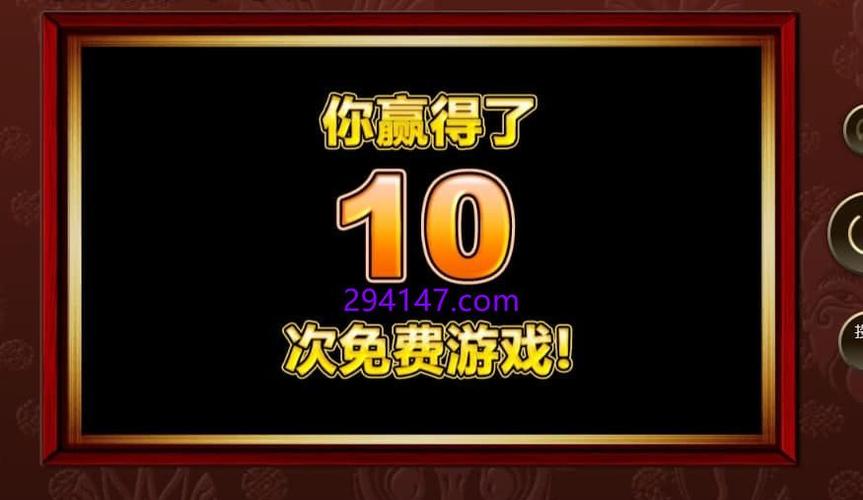PG电游赢财神带你领略财神降临的极致赢奖体验