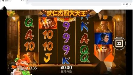 畅玩PG神鹰宝石安卓版尽享神秘鹰神与璀璨宝石的完美融合 畅玩PG神鹰宝石安卓版尽享神秘鹰神与璀璨宝石的完美融合