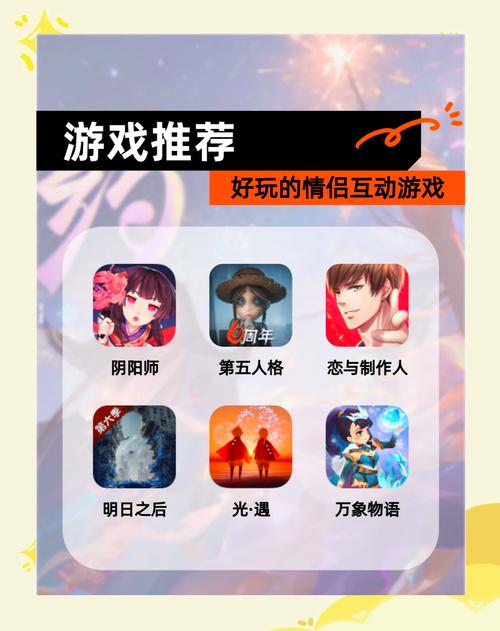 揭秘SW电游小丑的好运漏洞的成因与防范措施 揭秘SW电游小丑的好运漏洞的成因与防范措施