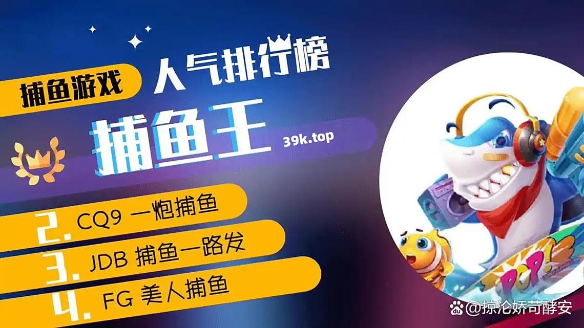 PA牛转钱坤导航助你洞察市场先机稳健迈向财富增值之路 PA牛转钱坤导航助你洞察市场先机稳健迈向财富增值之路